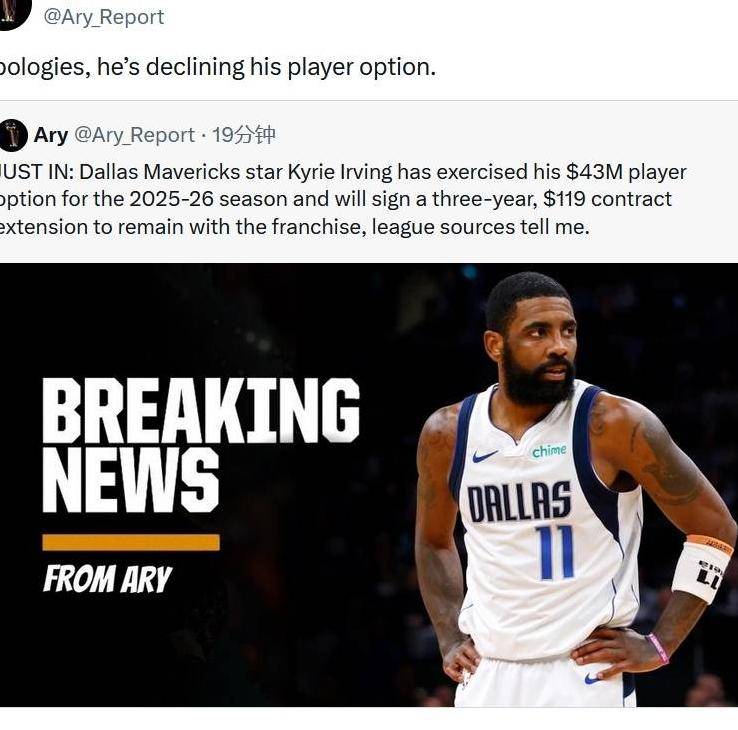 江南平台 -包含今晨体能课后，波士顿凯尔特人遗憾出局备战欧联，震撼外界，球探报告显示潜力的词条