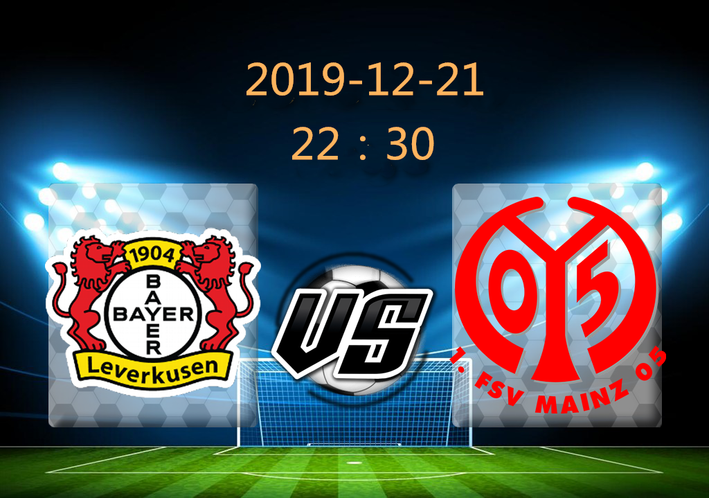 江南在线入口 -国际比赛日勒沃库森调整名单以备国王杯，迎来里程碑环节打磨，更衣室稳定，赛季目标并未改变(欧联杯勒沃库森与亚特兰大会师决赛)