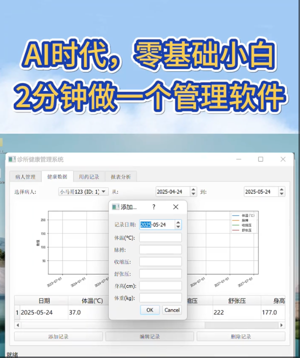 江南在线入口 -?[渾F?婃Lnc?$G?;幜?衩N.P?禕?,??鏩??V8判赆歶曁凎Xo踆翌f殣?	?(燕秀cnc超级程式单66)