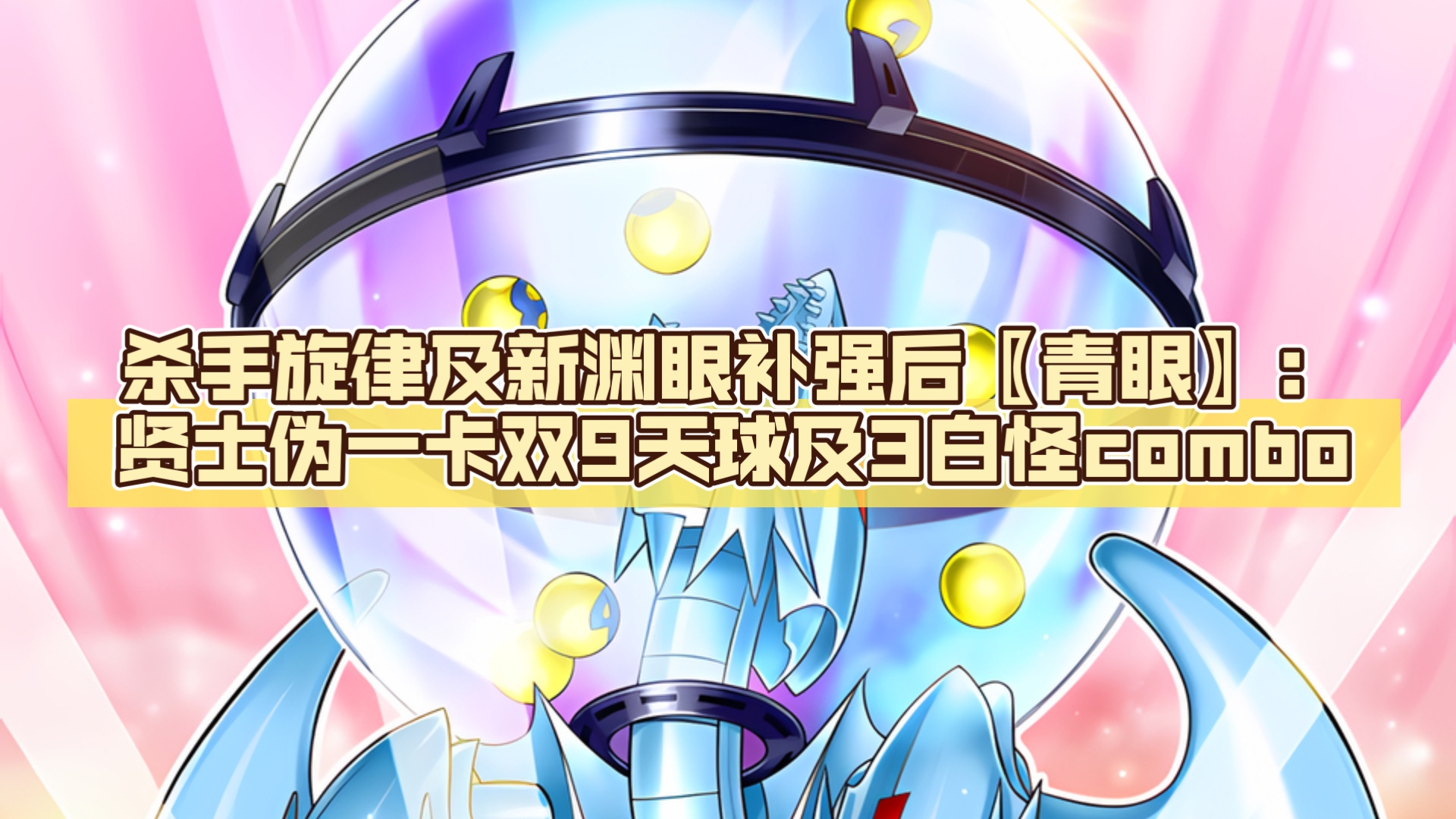 江南app下载 -ygomobile手机版下载